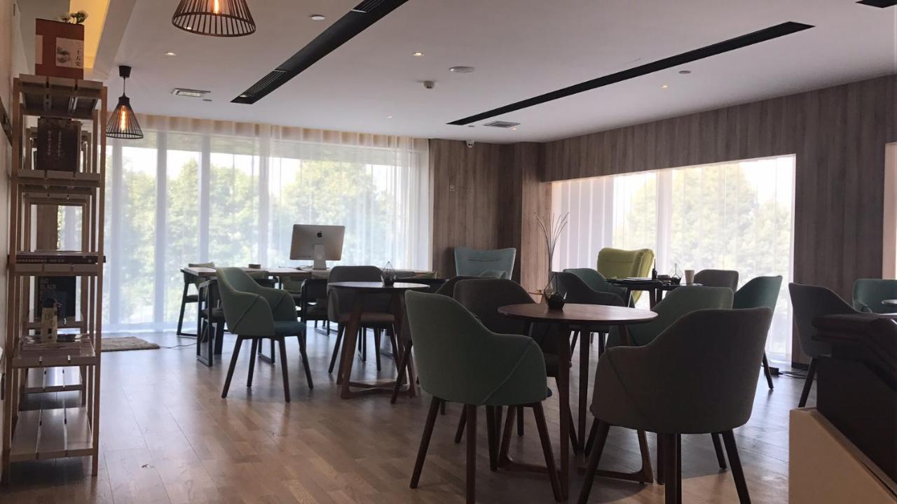 Jinjiang Metropolo Hotel Nanjing Jiangjun Dadao Hehai University Branch Экстерьер фото