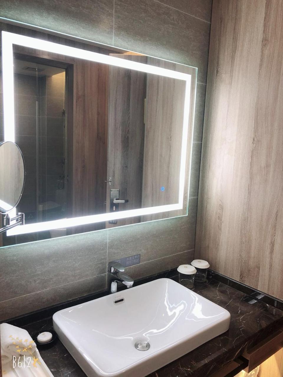 Jinjiang Metropolo Hotel Nanjing Jiangjun Dadao Hehai University Branch Экстерьер фото